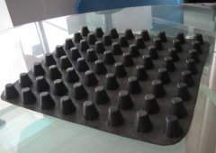 什么是復(fù)合式排水板？